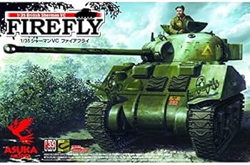 Amazon | アスカモデル 1/35 シャーマン VC ファイアフライ